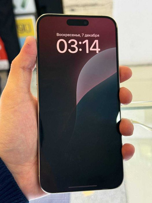 iPhone 15 Pro Max 256GB