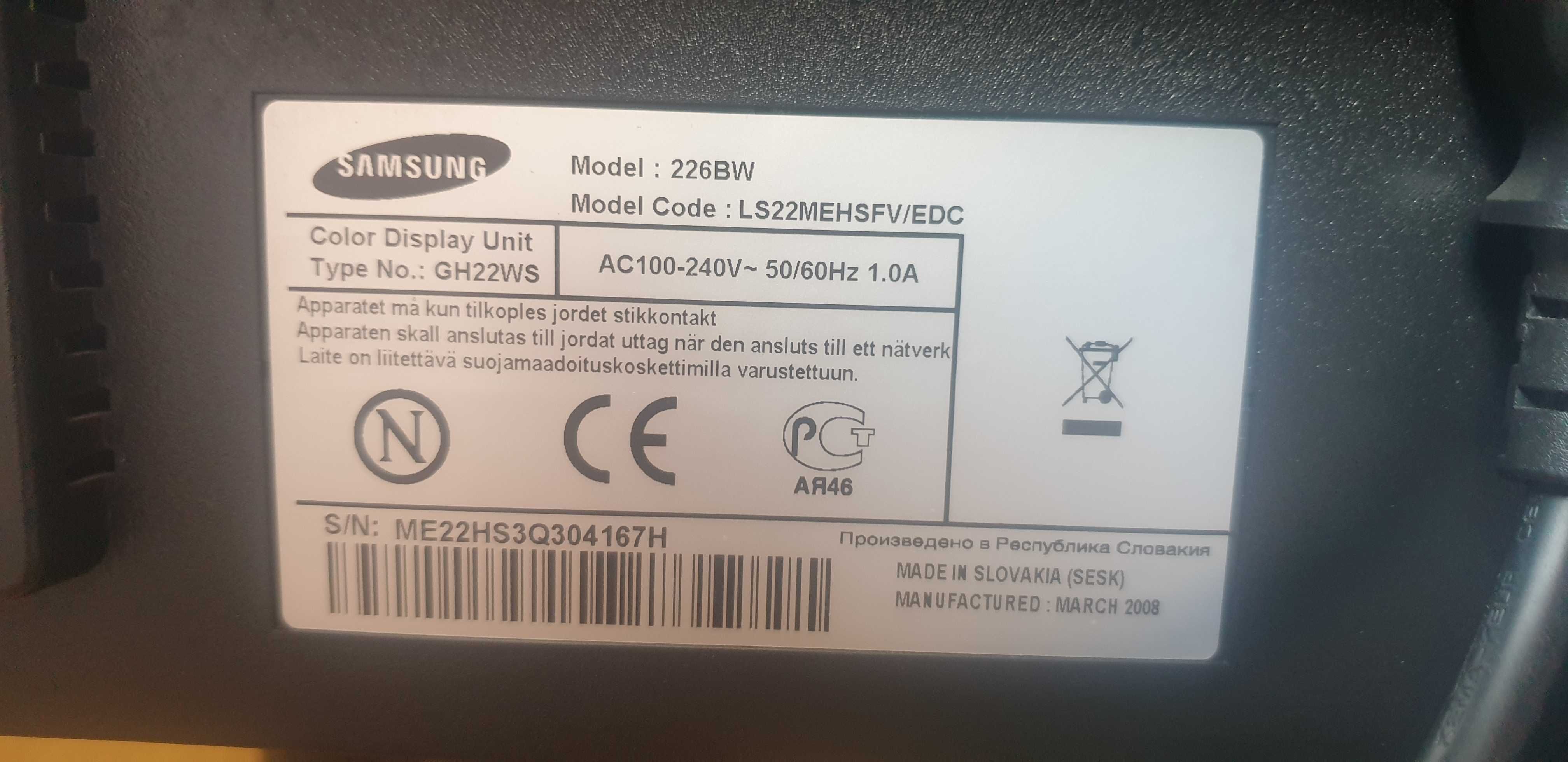 Монитор за компютър 22" Samsung 226BW