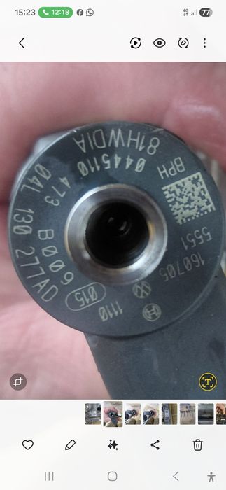 Vand kit injectie   1.6 tdi E6 04L130277AD 0445010538