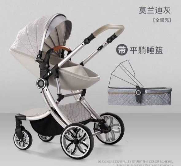 Детская коляска в отличном состоянии чистая