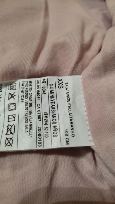 Geacă fetițe 3-4 ani