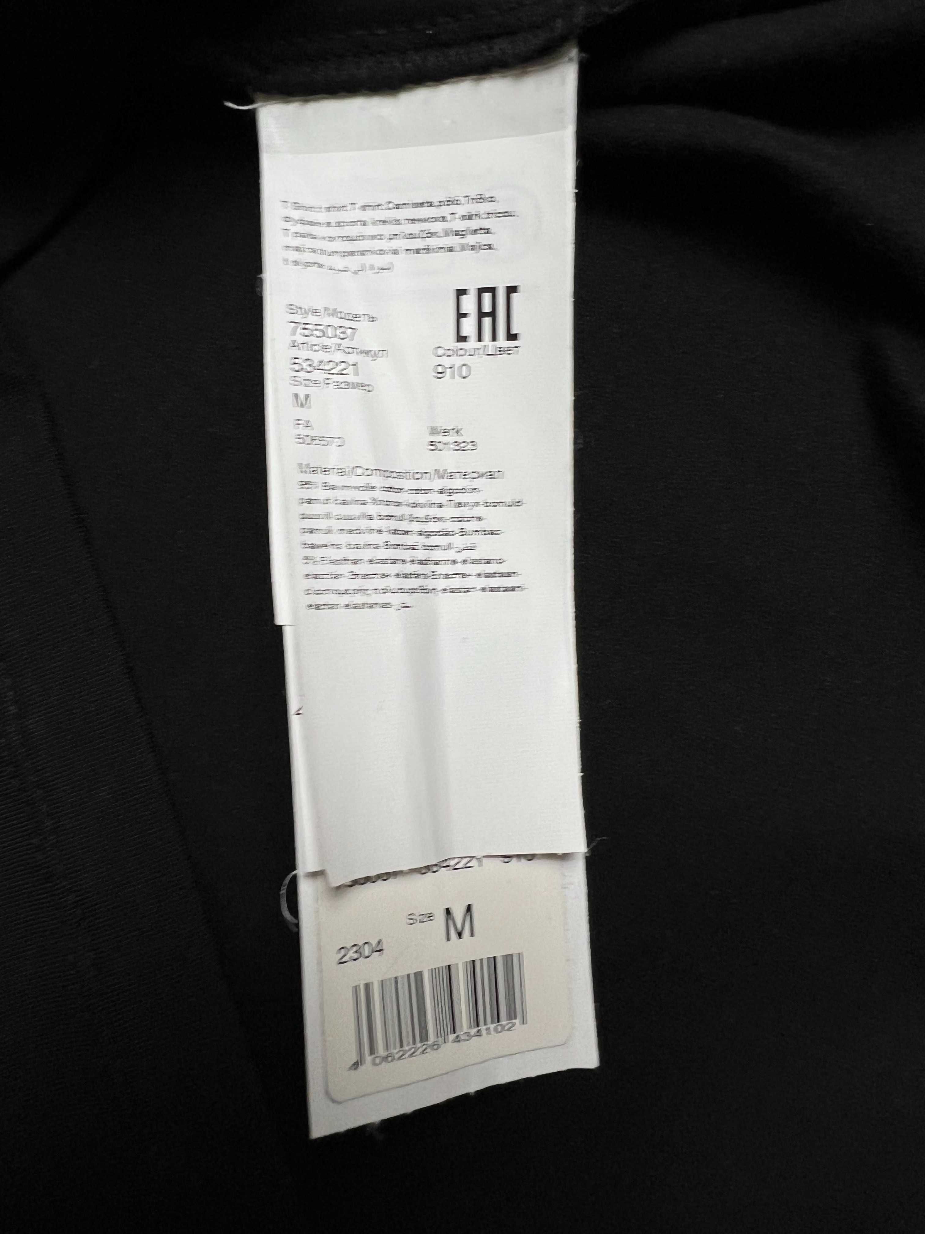 Автентична 2023/24 Karl Lagerfeld черна тениска -65% по-евтина - S, M
