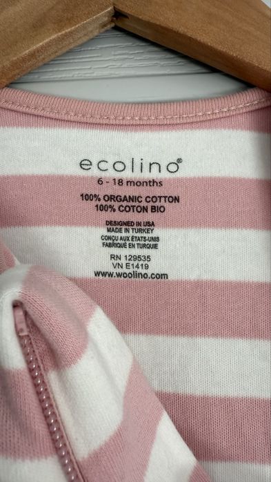 Спален чувал от оргсничен памук woolino