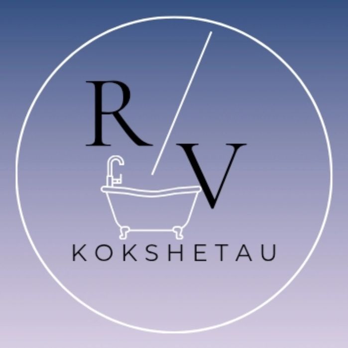 Реставрация ванн Кокшетау