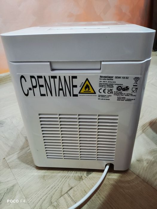 Ледогенератор SILVERCREST SEMK 105 B2