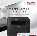 Принтер МФУ Canon MF271dn дуплекс двусторонняя печать