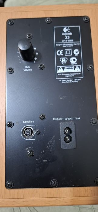 Продавам буферче  Logitech z3