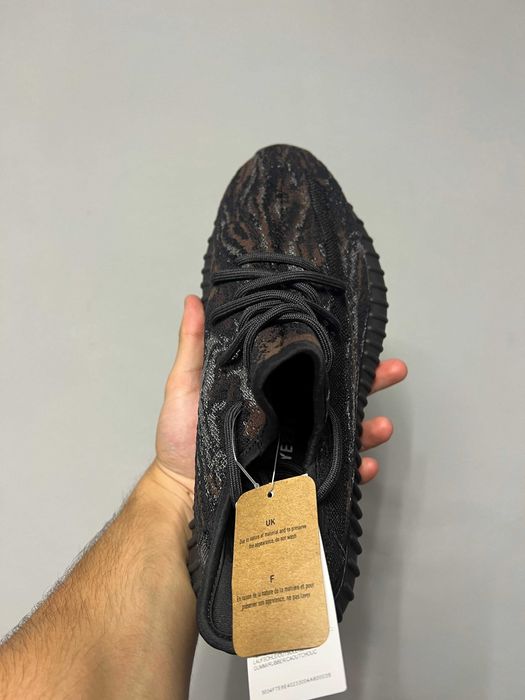 Adidasi Yeezy Boost 350 V2 Mx Rock 43