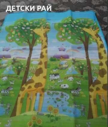 Детски постелки за игра - двулицеви ПРОМОЦИЯ