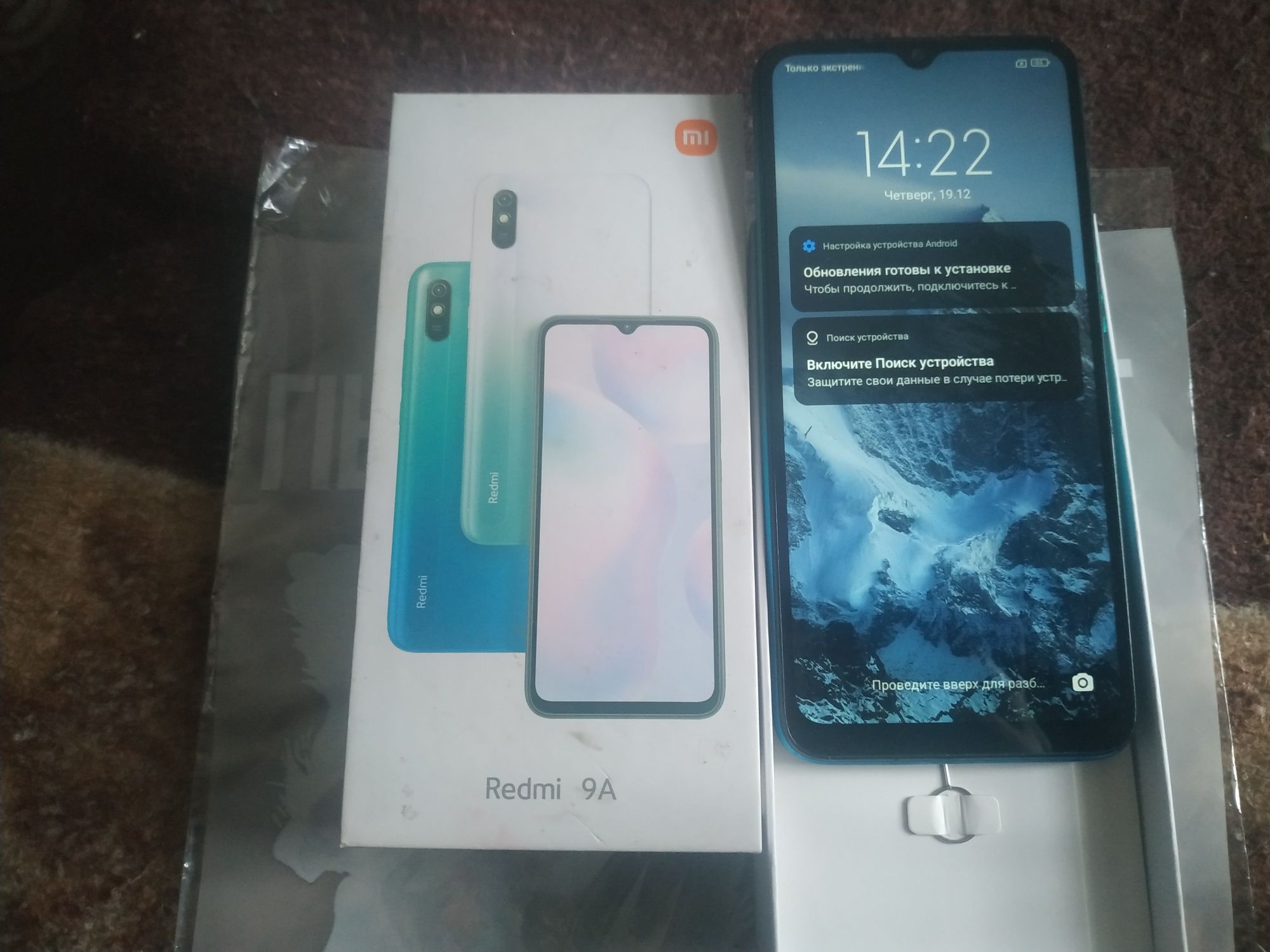 Смартфон Xiaomi 9 A