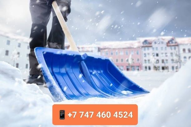 Ручная уборка снега/льда 4000тг. - 2000тг/час