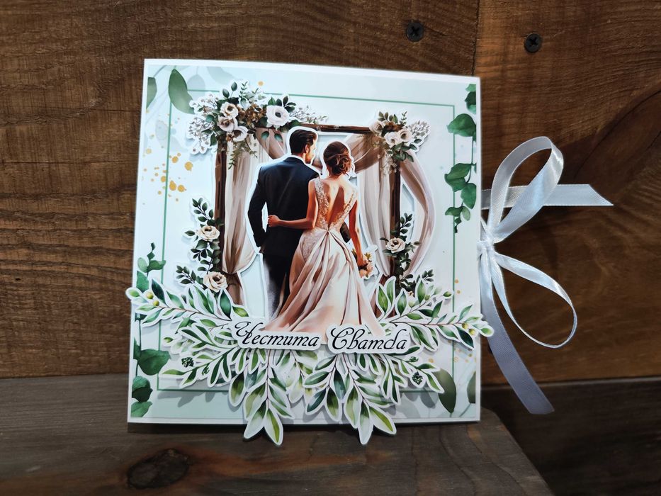 Ръчно изработени картички за всякакъв повод