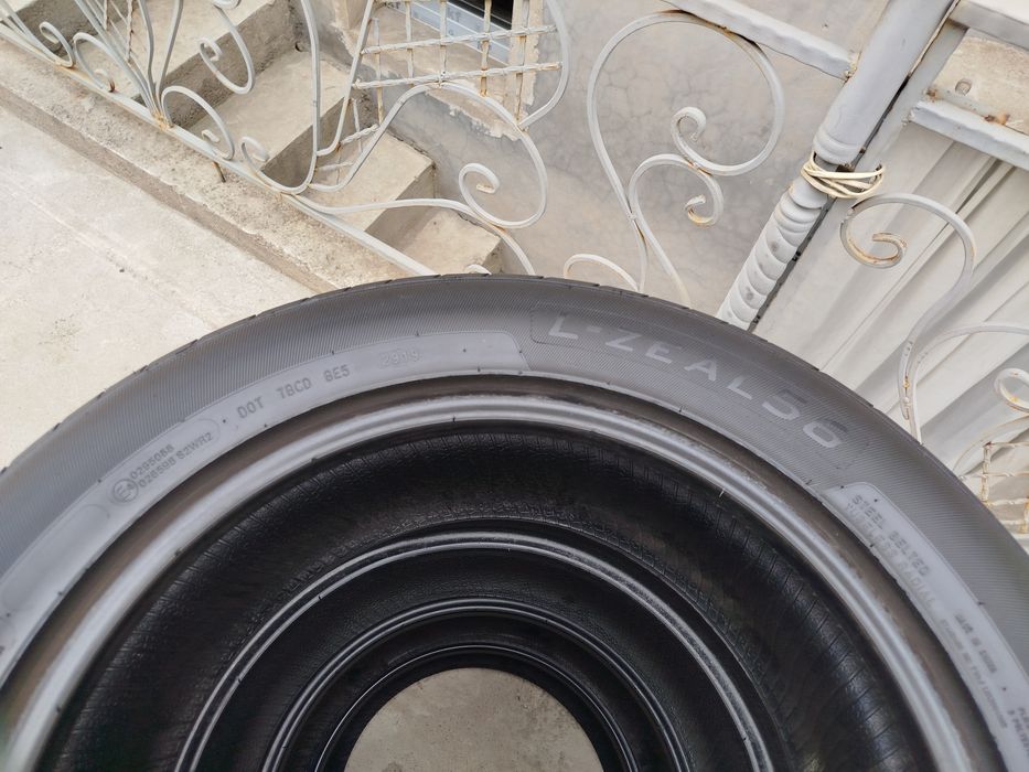 235 55 R17 Shina Greenlander