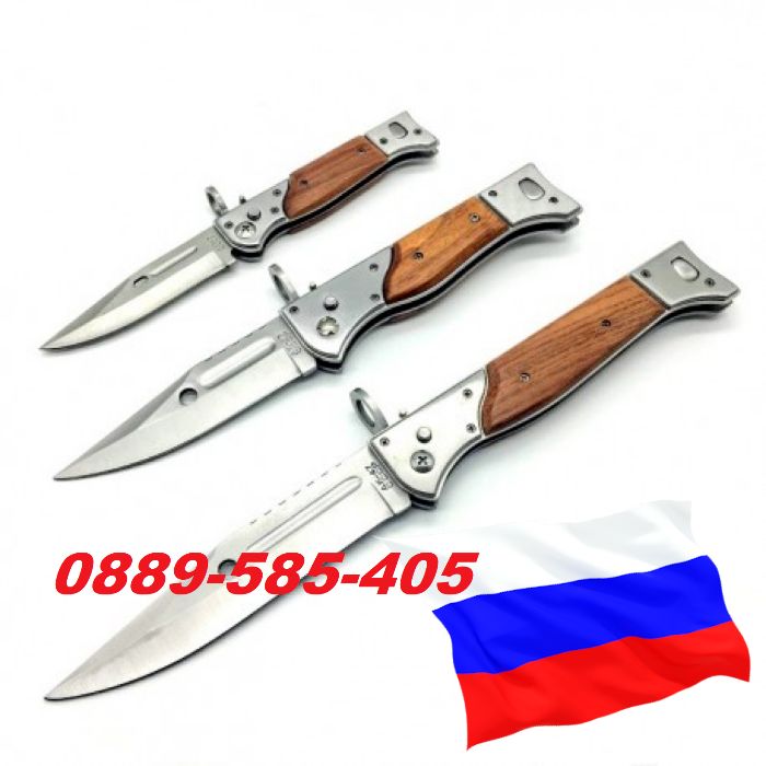 Руски Нож Калашников ножове сгъваем автоматични с калъф - лов риболов