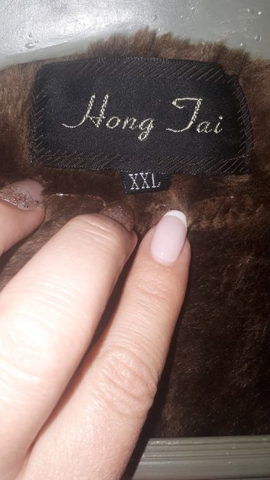 Дамски зимни якета