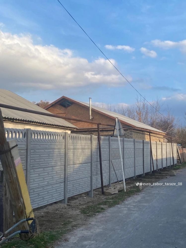 Евро заборы с доставкой и установкой