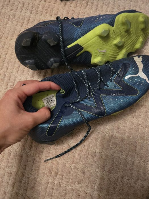 Ghete fotbal Puma Future Ultimate, 42.5