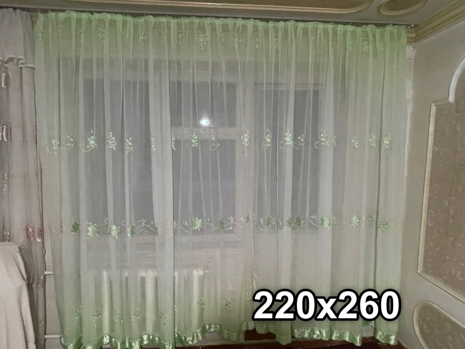 Пардалар сотилади.