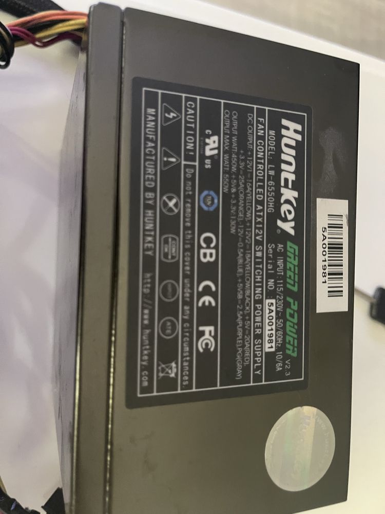 Блок питания HuntKey lw-6550hg