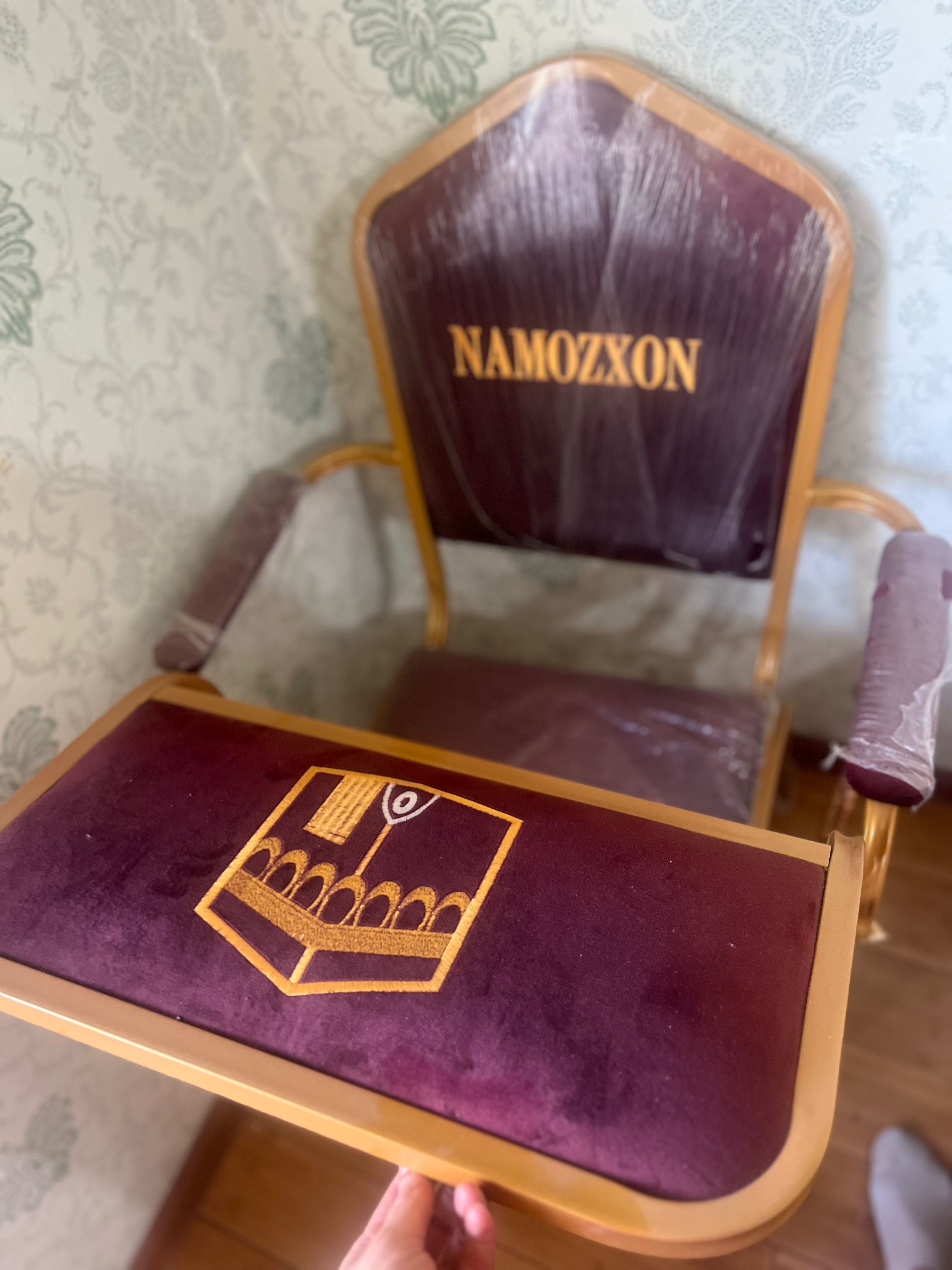 Стул для намаза бу