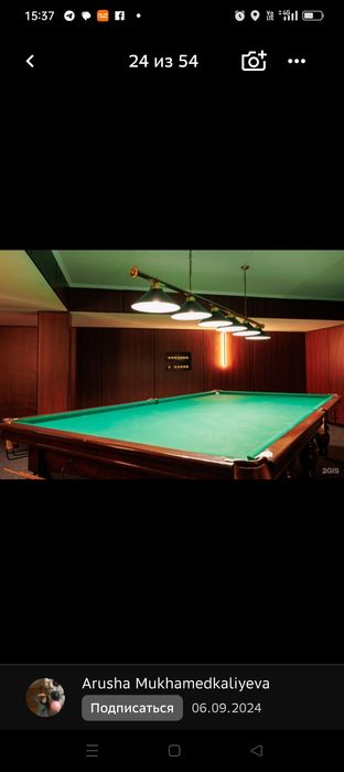 Сдается дом в аренду посуточно