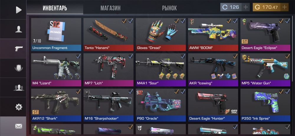 Standoff 2 аккаунт