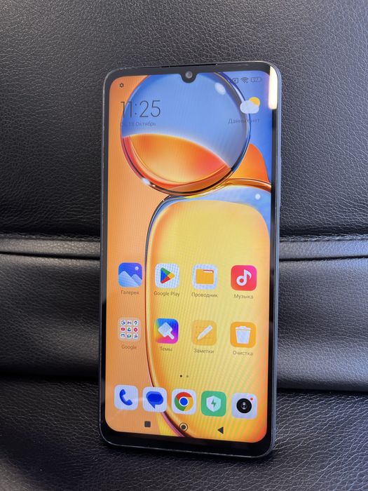 Продам Redmi 13C - 256Gb