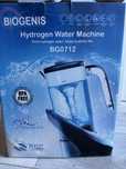 Кана за водородна вода Biogenis с функция Циклон