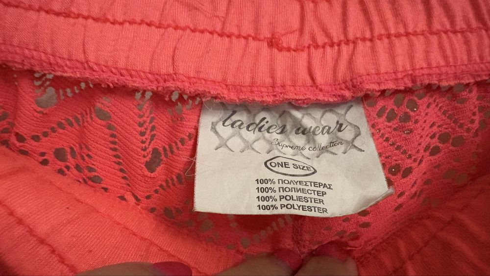 Дантелени панталонки one size