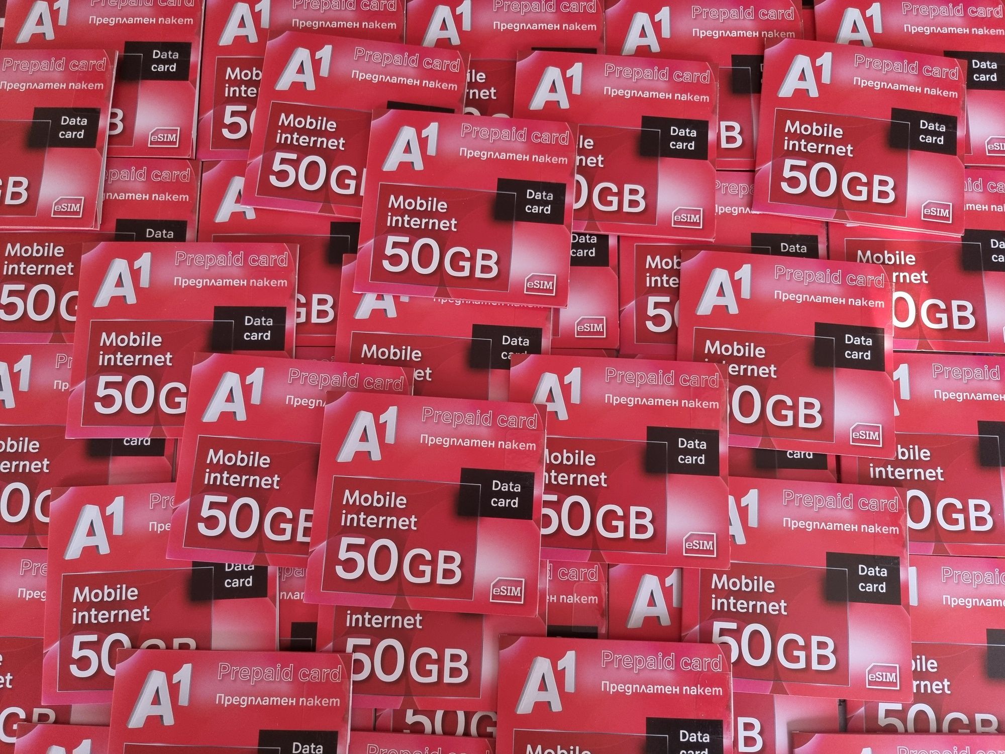 eSIM prepaid internet card a1 50GB,предплатена интернет карта на А1