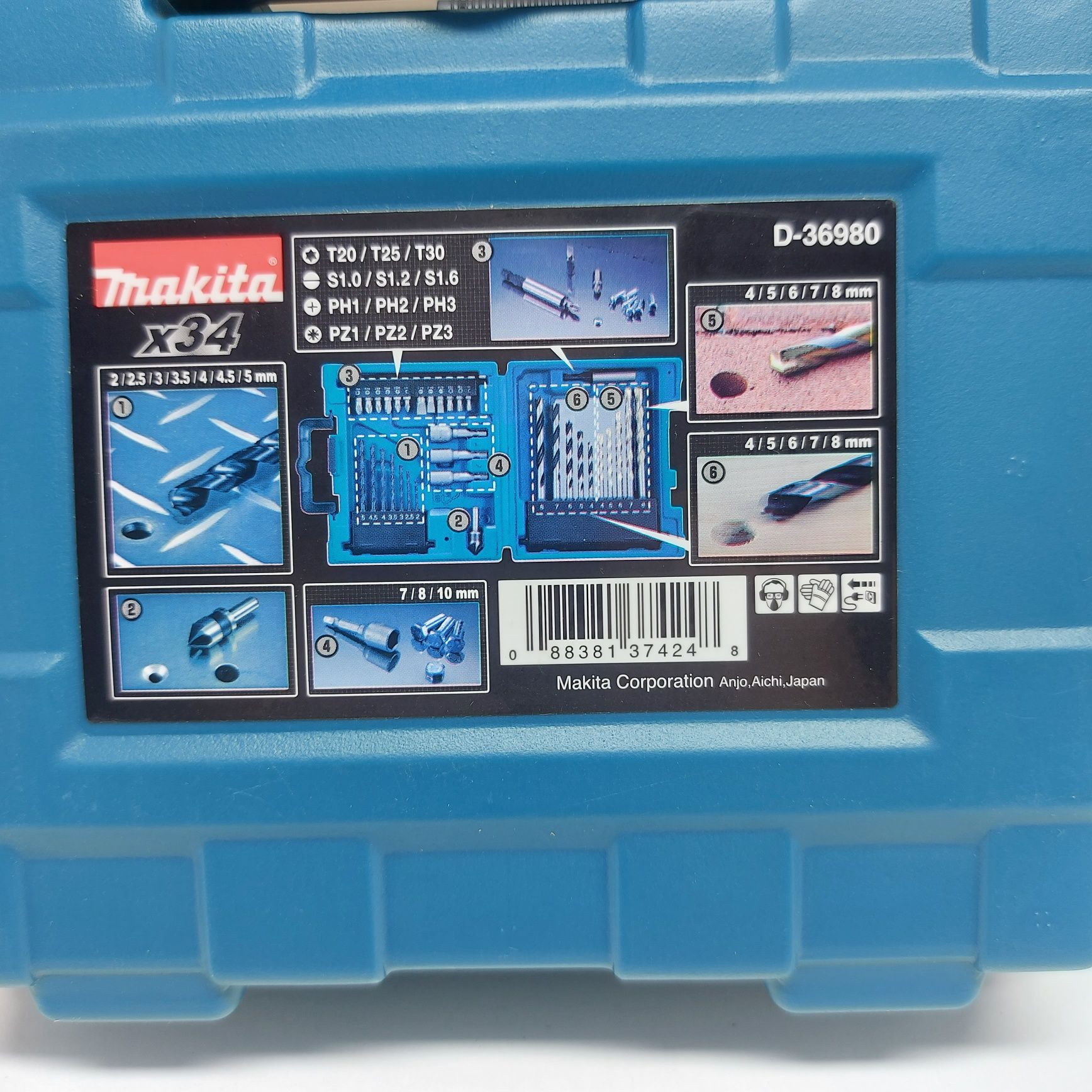 Монтажен комплект Makita D-36980