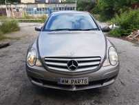Mercedes W251 R320CDI 224кс автоматик 7G-Tronic НА ЧАСТИ!