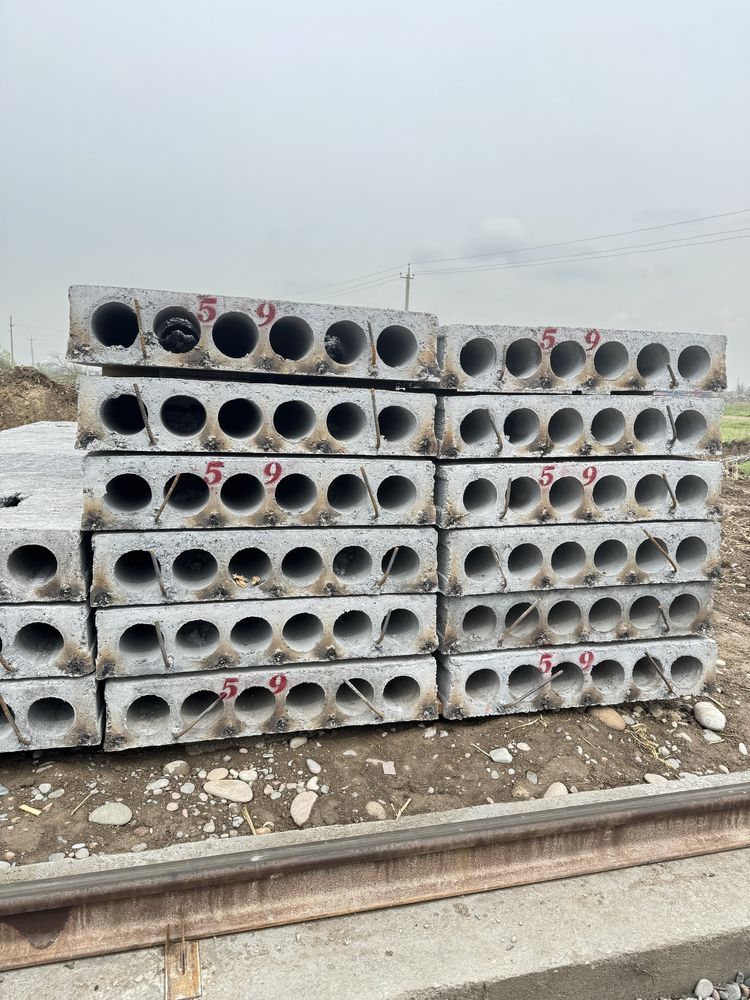 Beton plita, 2PK