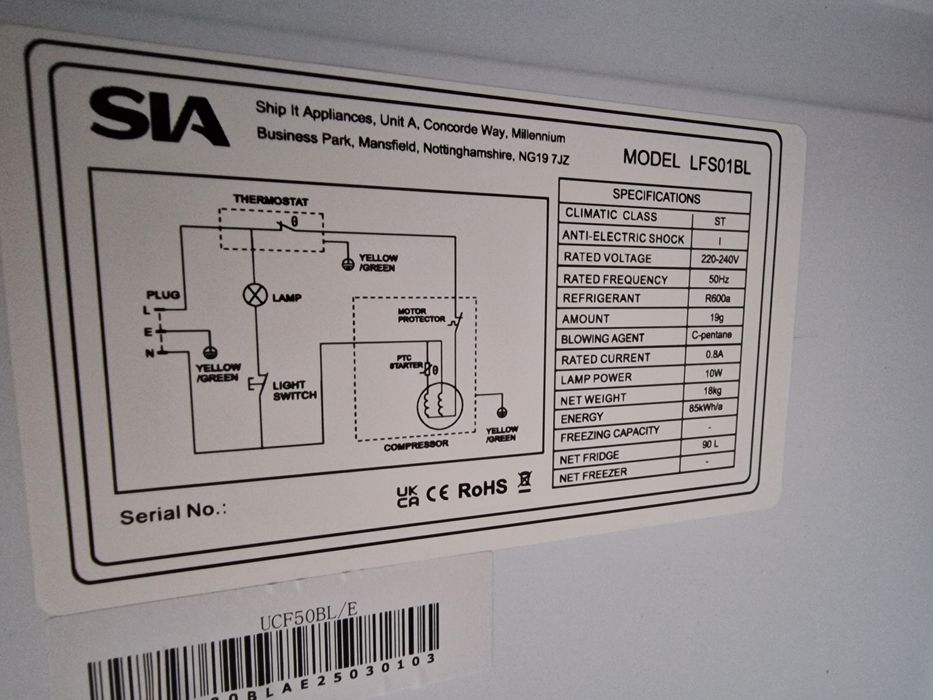 Фризер 90литра 4 чекмеджета