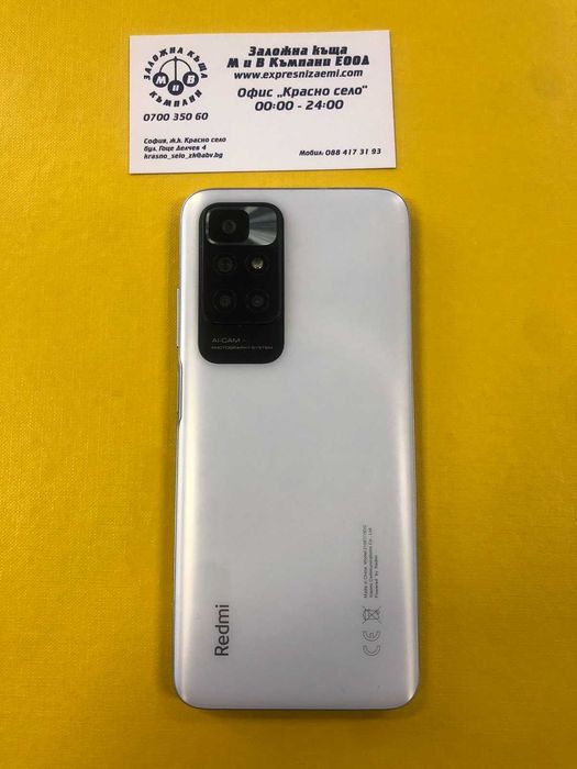 Xiomo Redmi 10 много запазен с кейс!