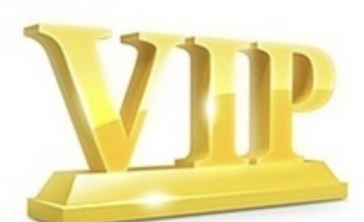 Крутой beeline номер