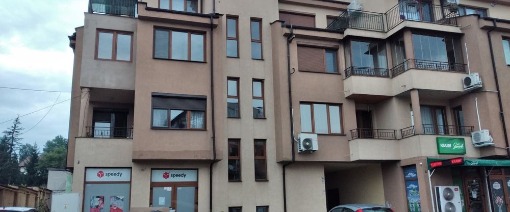 Продава се Тристаен апартамент в Банкя - 115 кв.м за 2261 €/кв.м - Снимка #1