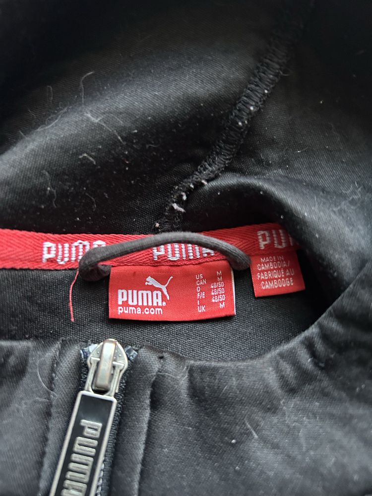 Puma Горнище.
