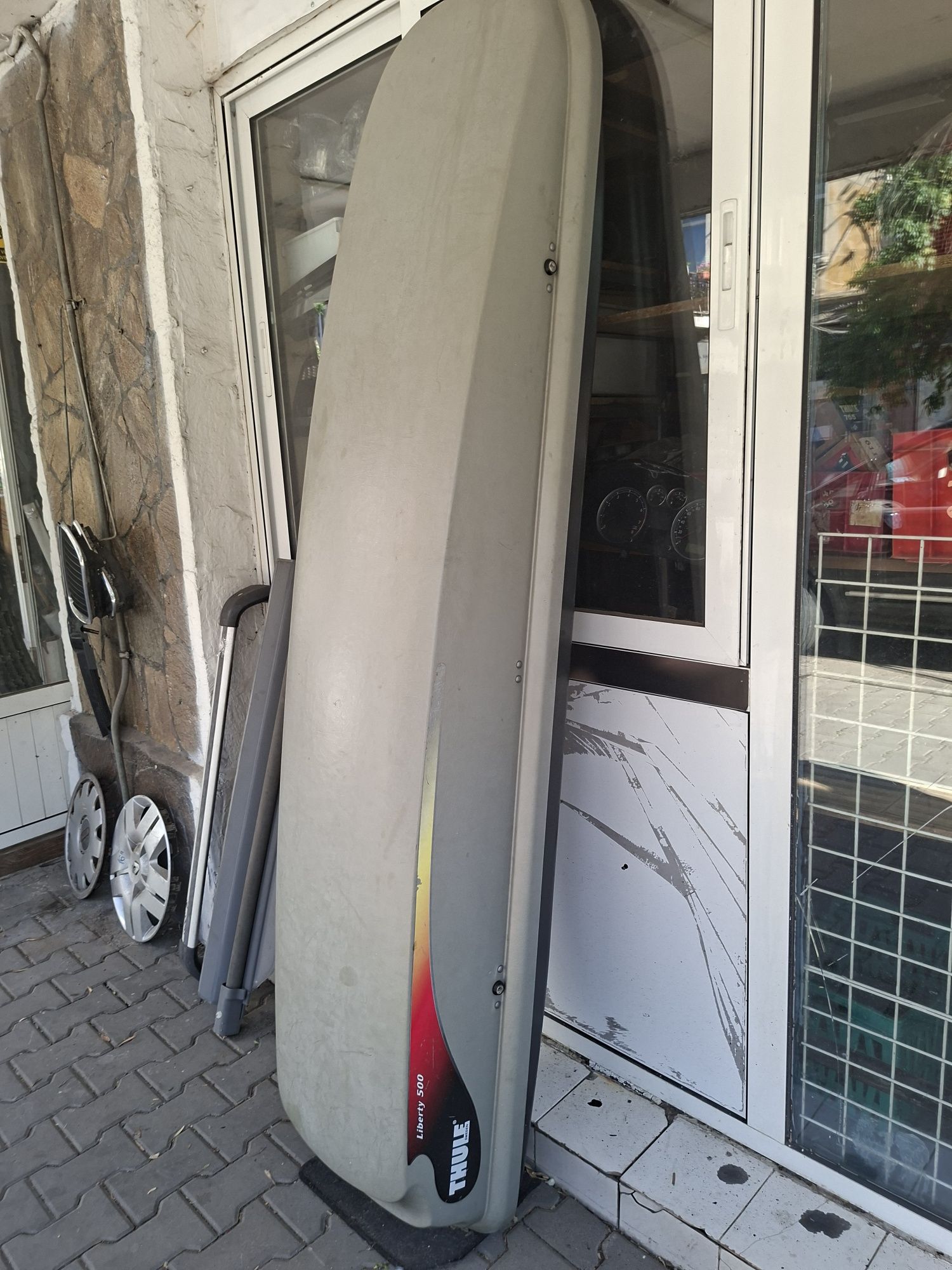 Автобокс THULE Liberty 500