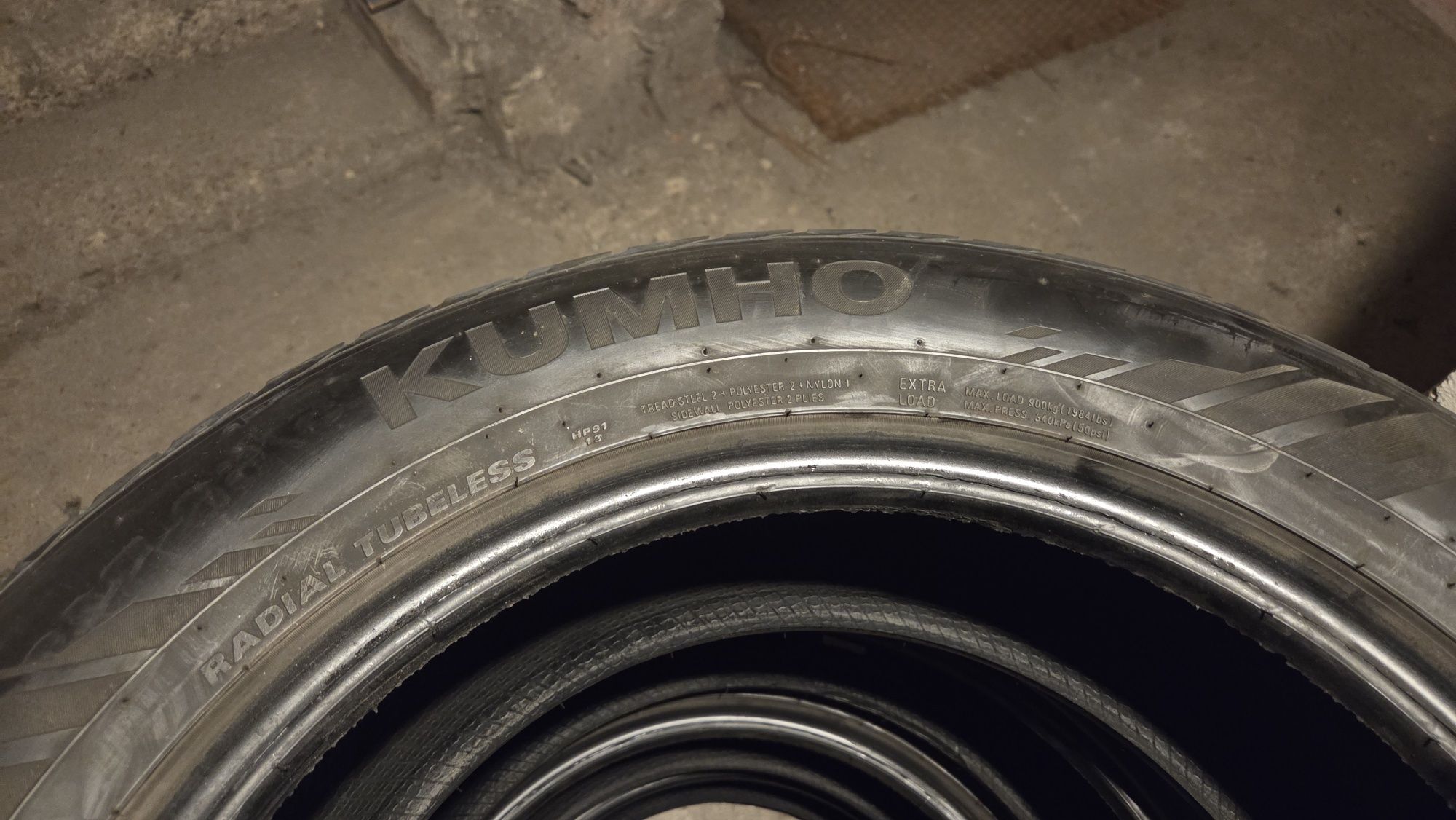 4 бр. Гуми Kumho 225/65/18