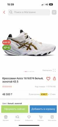 Продам кроссовки Asics