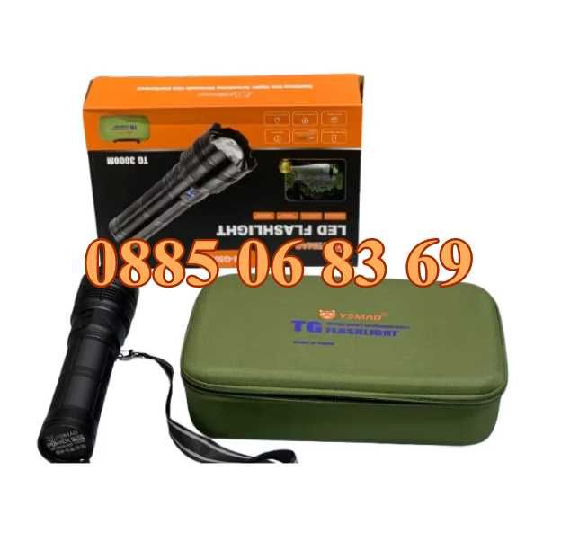 ГОЛЯМ МОЩЕН Тактически ловен фенер с обхват 3000 м, LED TG-90, 90W USB