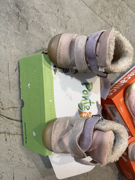 Продавам детски обувки ддстеп номер 23