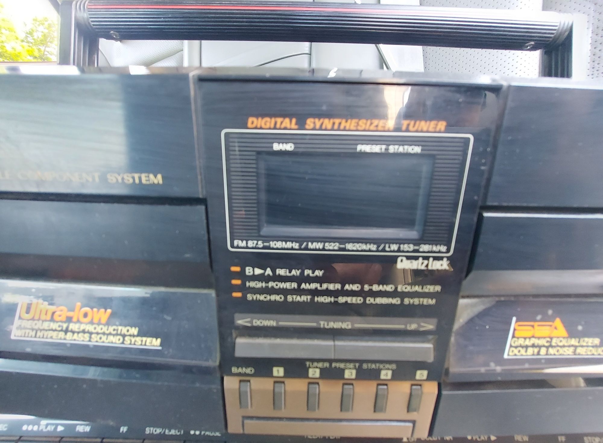 JVC PC-V77E Boombox HiFi Vintage