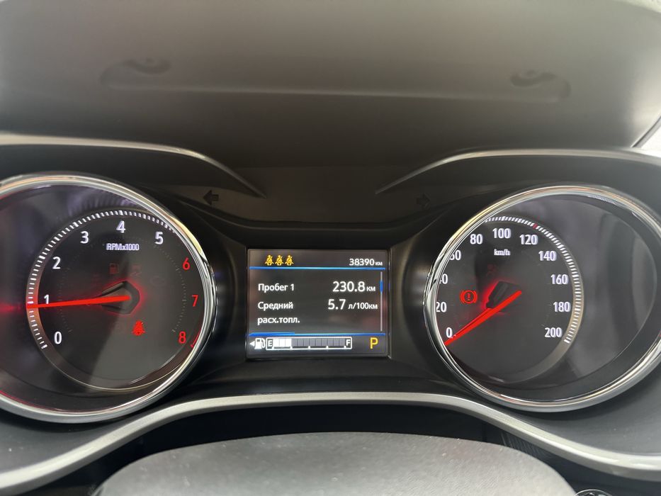 Tracker-2 premier 2023 йил 38500км пропан краска тоза, танировка 9 ой