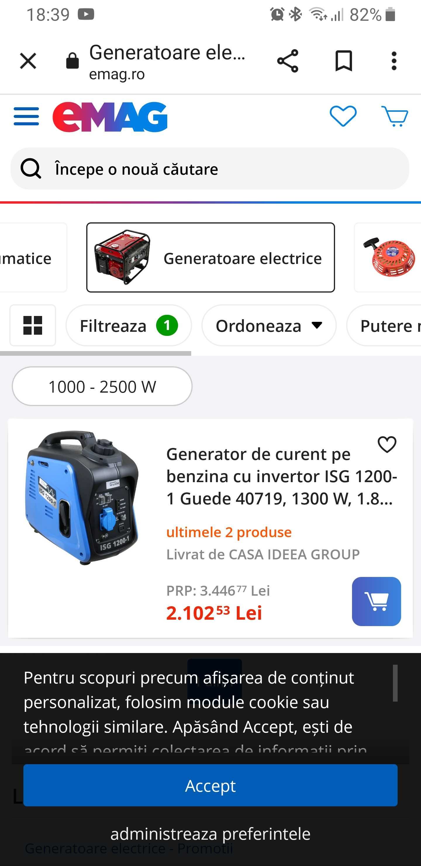 Generator curent Gude