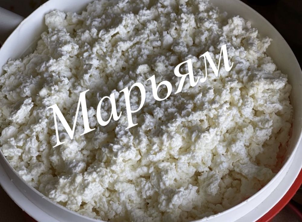 Домашняя сметана, масло, творог. Натур продукт