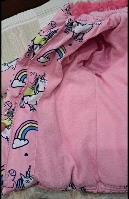 Детско яке George