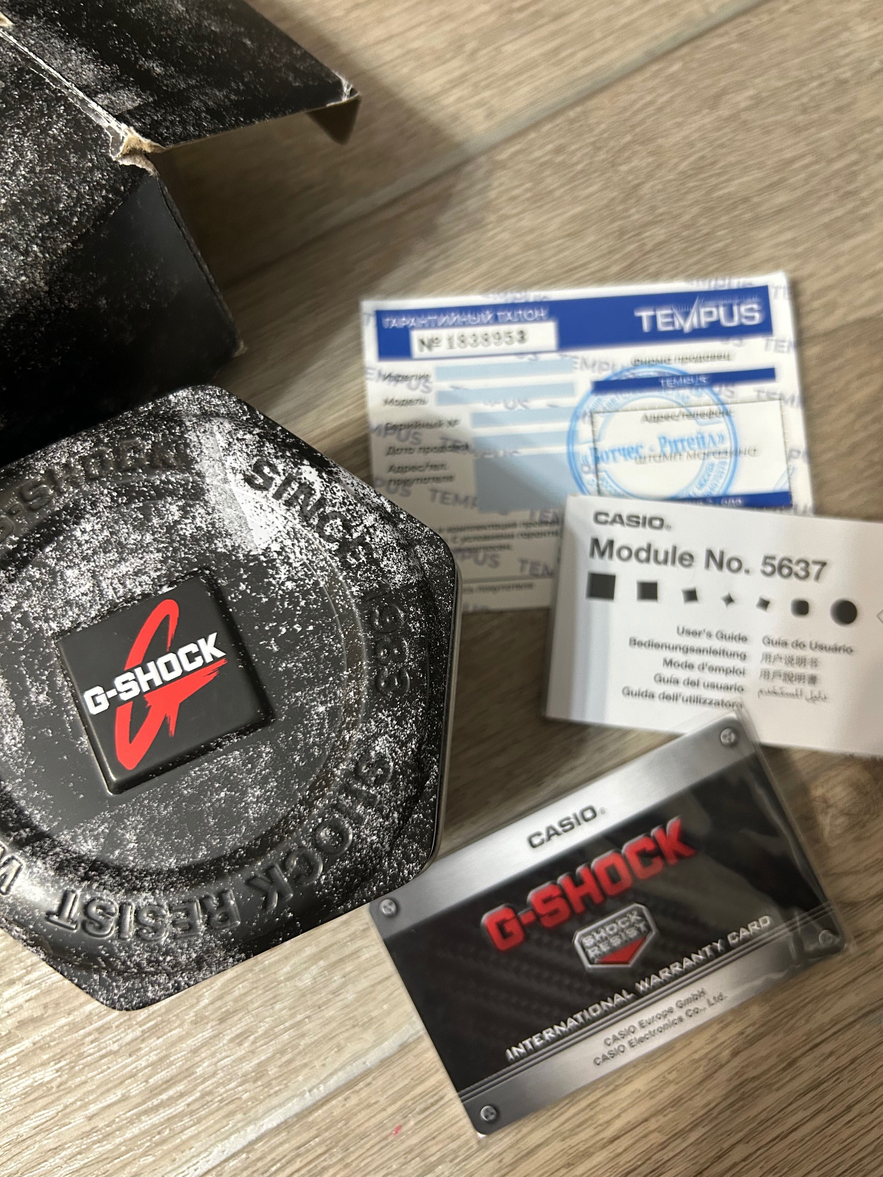 Часы G-Shock GA-900SKE-8AER