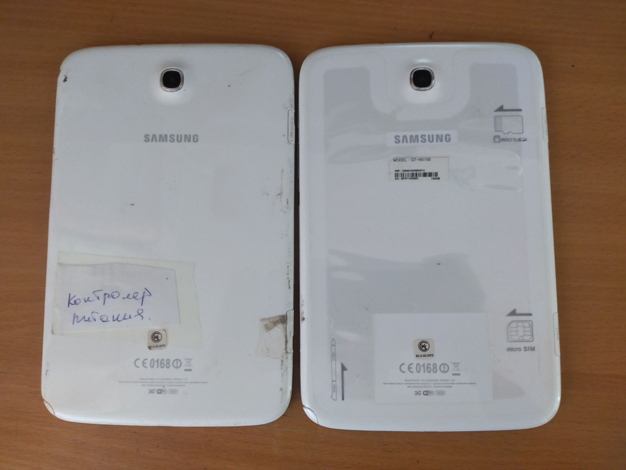 Продам samsung n5100